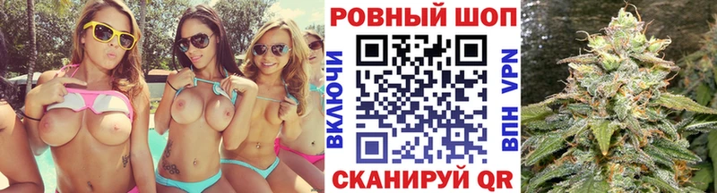 Продажа наркотиков Балабаново МАРИХУАНА COCAIN АМФЕТАМИН Гашиш А ПВП