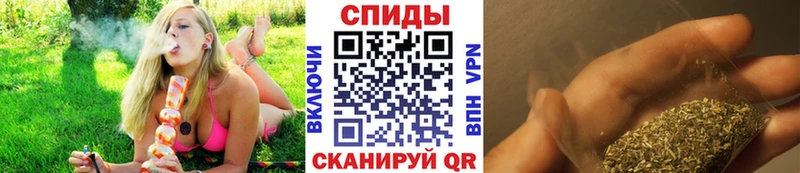 БУТИРАТ 1.4BDO  Балабаново 