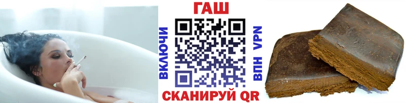 даркнет сайт  Балабаново  ГАШИШ Ice-O-Lator 