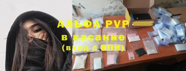COCAINE Алексин