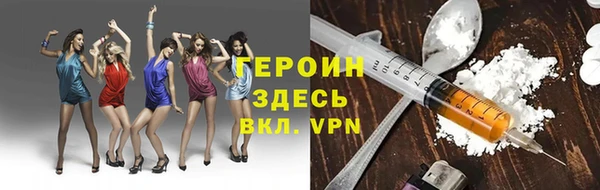 МДМА Алексеевка