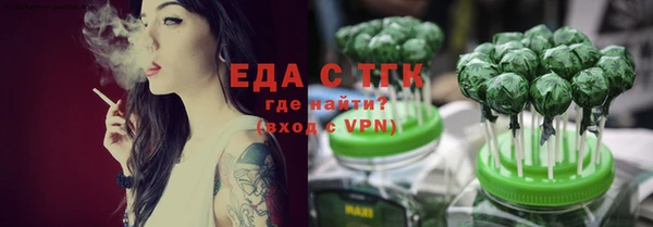 МДМА Алексеевка