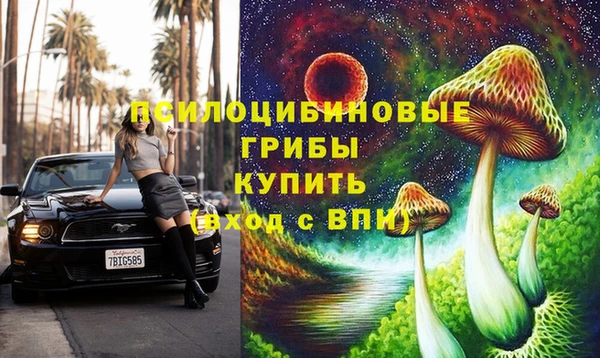 COCAINE Алексин