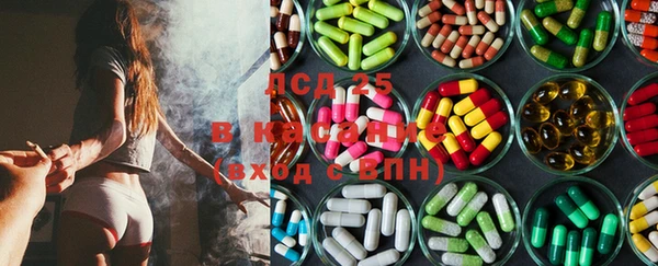 COCAINE Алексин