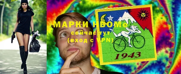 прущая мука Алзамай