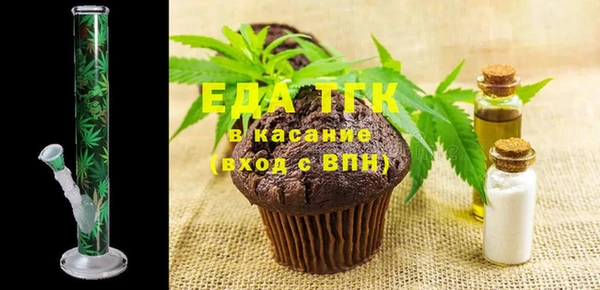 МДМА Алексеевка