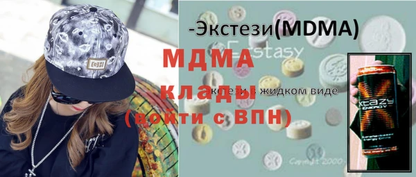 прущая мука Алзамай