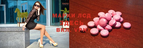COCAINE Алексин
