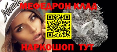 МДПВ Каменск-Уральский