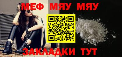 МДПВ Каменск-Уральский