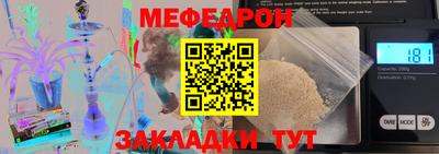 МДПВ Каменск-Уральский