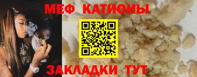 МДПВ Каменск-Уральский