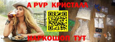 МДПВ Каменск-Уральский