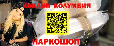 МДПВ Каменск-Уральский