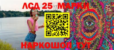 МДПВ Каменск-Уральский