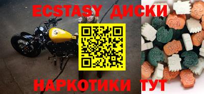 МДПВ Каменск-Уральский
