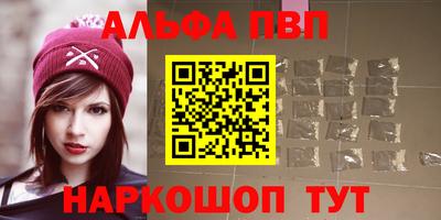 МДПВ Каменск-Уральский
