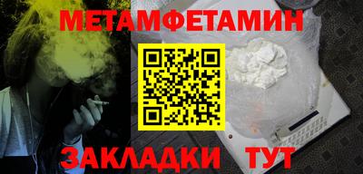 МДПВ Каменск-Уральский