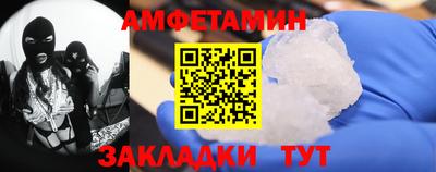 MESCALINE Каменск-Шахтинский