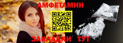 дистиллят марихуана Камень-на-Оби