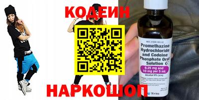 МДПВ Каменск-Уральский