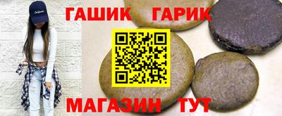 дистиллят марихуана Камень-на-Оби