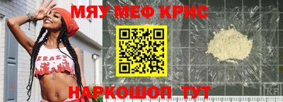 МДПВ Каменск-Уральский