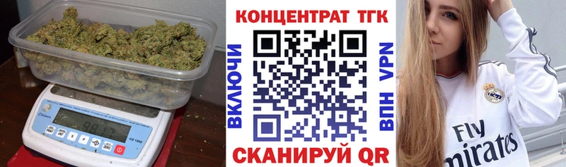 kraken сайт  купить   Балабаново  Дистиллят ТГК THC oil 